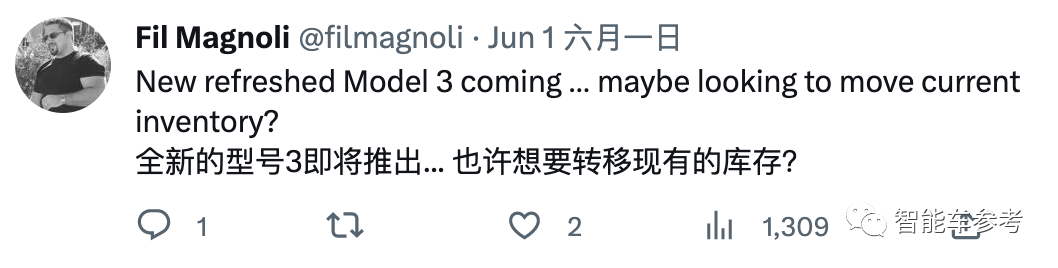 特斯拉Model 3優(yōu)惠2萬清庫存！網(wǎng)友：HW4.0新車要來了？