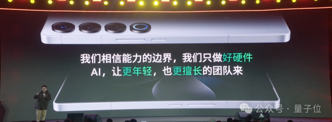 魅族做「AI時(shí)代樹(shù)莓派」：100萬(wàn)元獎(jiǎng)金，開(kāi)發(fā)大模型應(yīng)用可拿