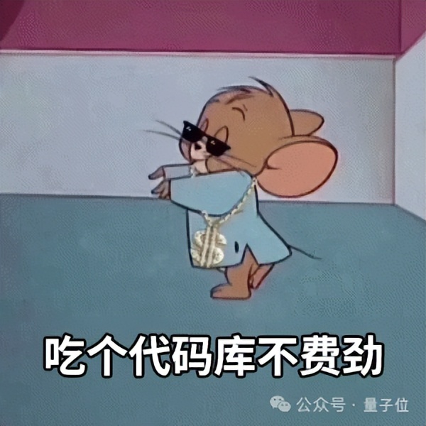 開源Qwen凌晨暴擊閉源Claude！刷新AI編程SOTA，支持1M上下文