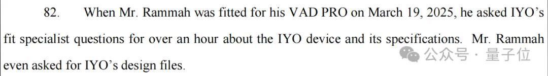 奧特曼回應(yīng)OpenAI抄襲：投資沒(méi)談攏就來(lái)反咬！新一輪郵件證據(jù)曝光