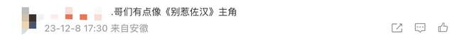谷歌創(chuàng)始人親自給Gemini寫(xiě)代碼，很核心那種