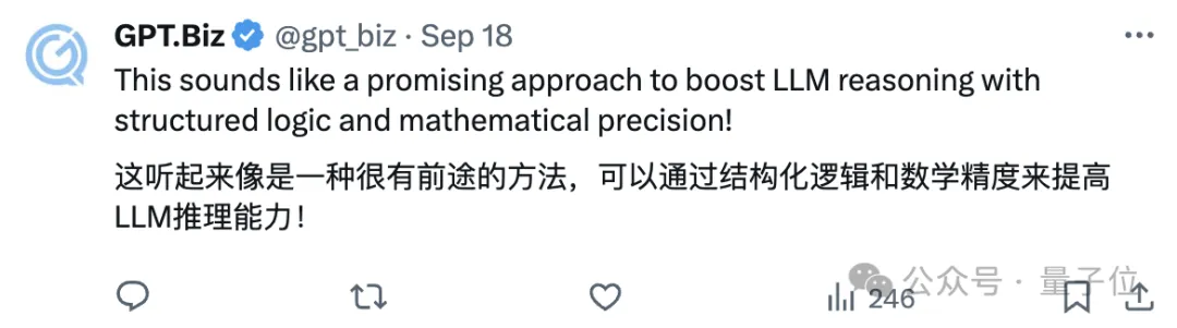 姚期智院士大模型新研究：思維圖DoT，用數(shù)學理論確保AI邏輯一致