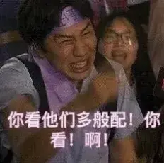 國(guó)內(nèi)開(kāi)店卷不動(dòng)，換上AI出海試試