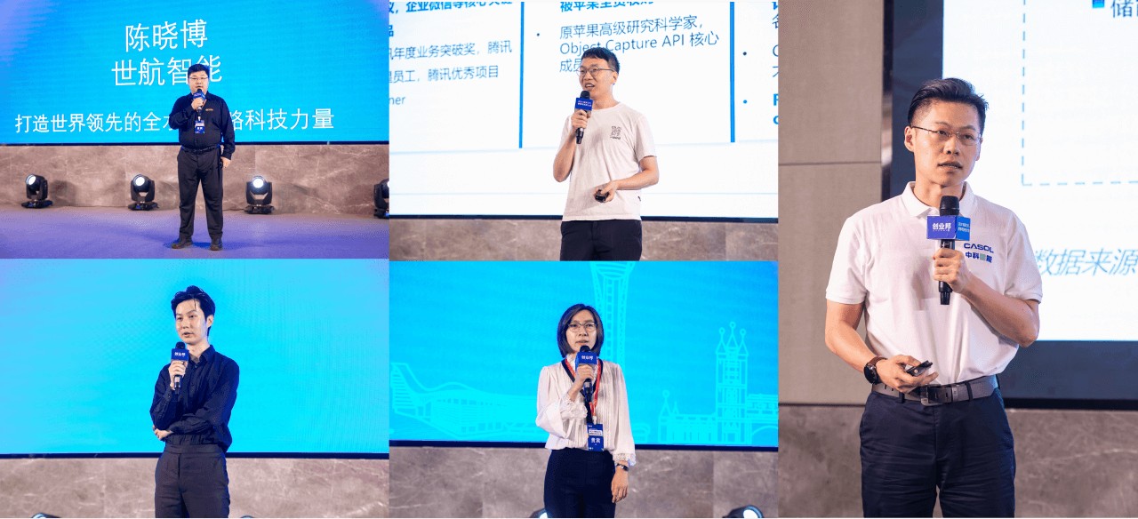 創(chuàng)新talk.png