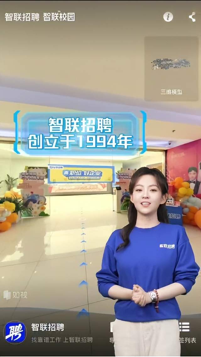 如影數(shù)字人SenseAvatar上線微軟全球云市場Microsoft Azure Marketplace