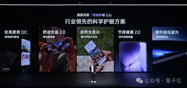 宿舍/房間網(wǎng)不好？一加新機(jī)能穿3墻、離200米接收wifi信號，玩《原神》平均幀率超120