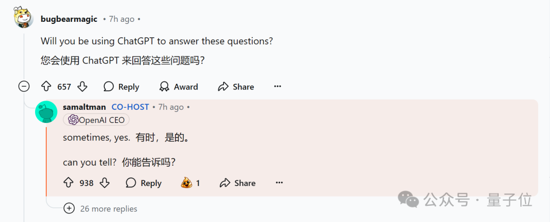 OpenAI回應(yīng)一切，o1/GPT年前升級！奧特曼：別嫌慢，問就是缺算力