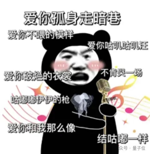 姚班天才組隊開發(fā)《完蛋！我被大模型包圍了》續(xù)作！AI摸魚好物