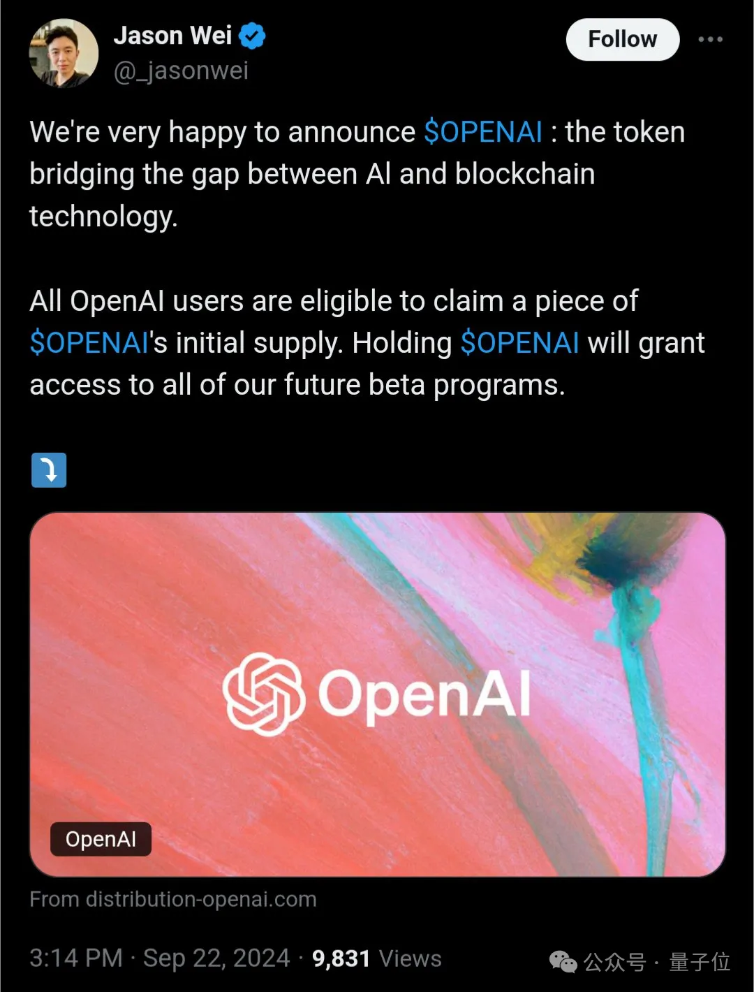 OpenAI被幣圈黑客盜號，15個月內(nèi)第四起，網(wǎng)友：還敢相信他們的AI安全嗎？