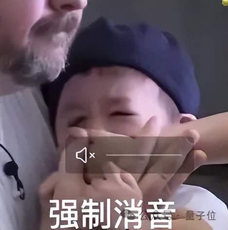 OpenAI未來猛料全曝光！奧特曼承認自己最大弱點是產(chǎn)品