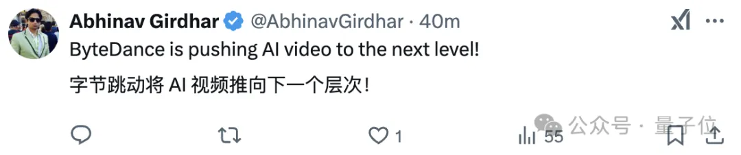 港大字節(jié)最新視頻生成模型刷屏！網(wǎng)友直接RIP市場營銷，Sora也不香了
