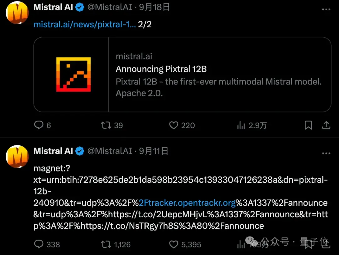 不敢對比Qwen2.5，Mistral最強小模型陷爭議，歐洲OpenAI不Open了