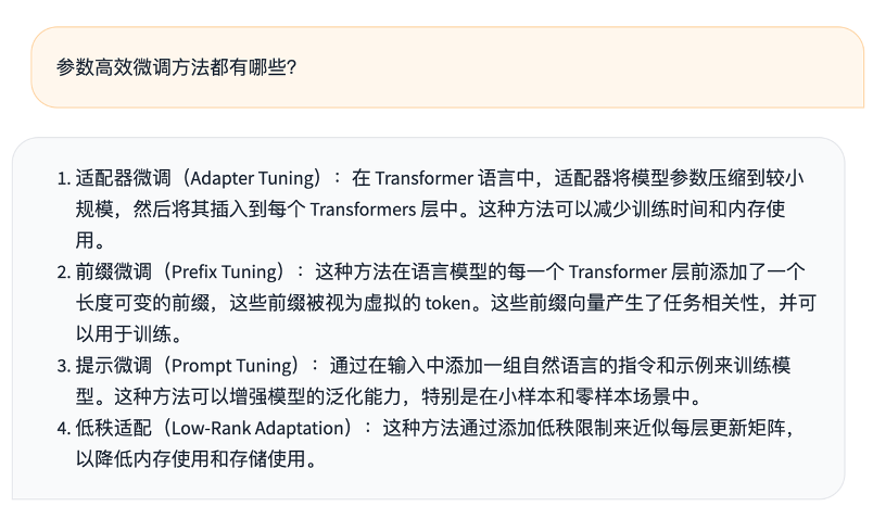 「天工2.0」MoE大模型發(fā)布，「天工AI」國內(nèi)首個MoE架構(gòu)免費向C端用戶開放的大語言模型應(yīng)用全新問世
