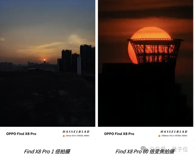 4199元起！OPPO新旗艦首發(fā)自研AI系統(tǒng)，隨時隨地一鍵問屏，Pro版還有iPhone 16同款物理快門