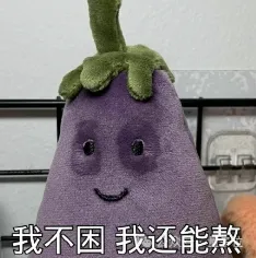 Sora二代實機演示曝光！解鎖圖生視頻，奧特曼暗示：期待周一