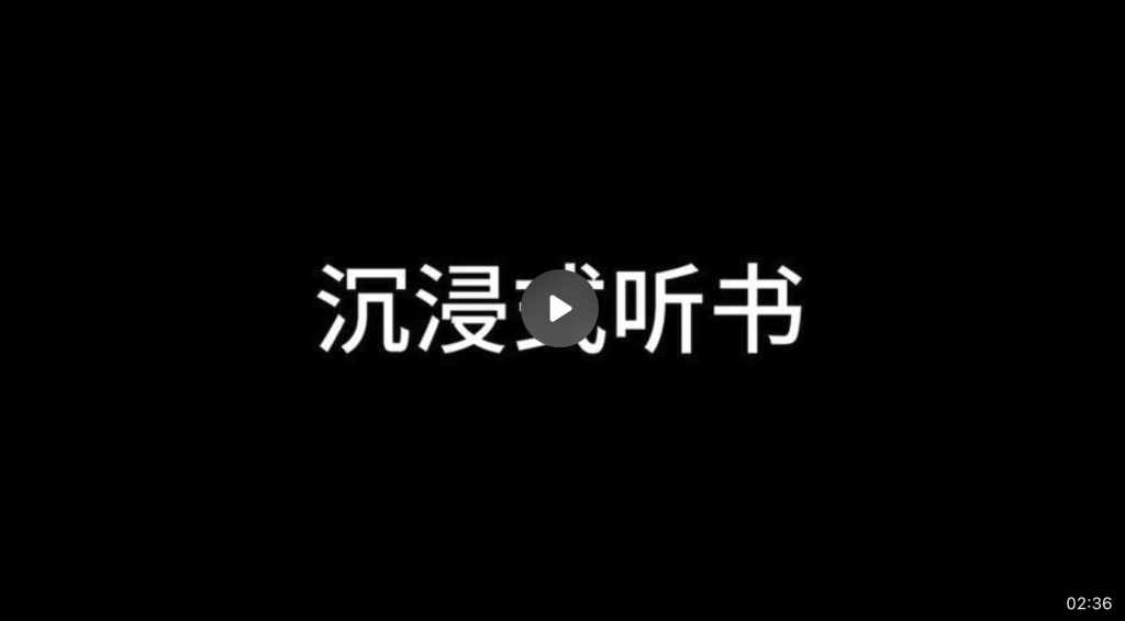 字節(jié)跳動(dòng)大模型首次全員亮相：一口氣9個(gè)，價(jià)格低99%，沒有參數(shù)規(guī)模和榜單分?jǐn)?shù)