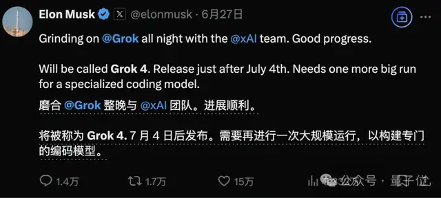 緊急加薪+全員放假！OpenAI被連挖8人后，真慌了