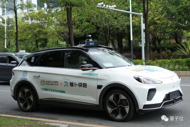 大模型重構(gòu)見效！百度凈利大漲44%，李彥宏：這是重大市場機(jī)會