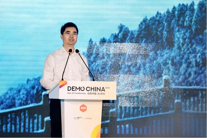 102家早期科技企業(yè)，200+投資人齊聚成都，2024DEMO CHINA大會(huì)舉辦