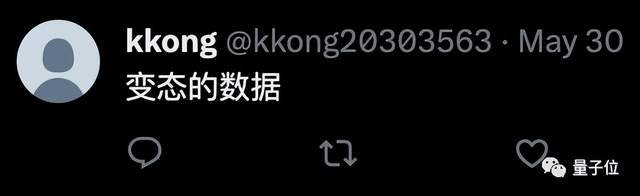 中國AI麻將打出新高度！戰(zhàn)勝真人職業(yè)選手，鵝廠「絕藝」刷新戰(zhàn)績