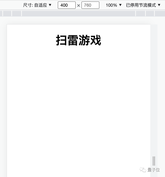 代碼能力超越GPT-4，這個模型登頂Big Code排行榜，YC創(chuàng)始人點贊