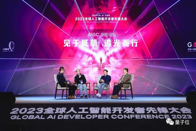 “ChatGPT爆火后，NLP技術(shù)不存在了”