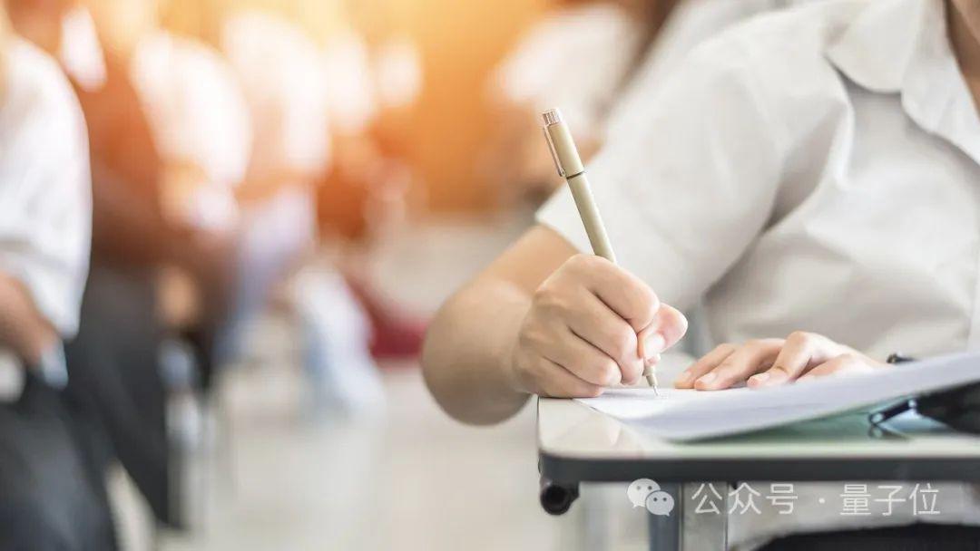 教育大模型迎來新玩家：十年深耕劍指智適應，25道題能測1000個知識點