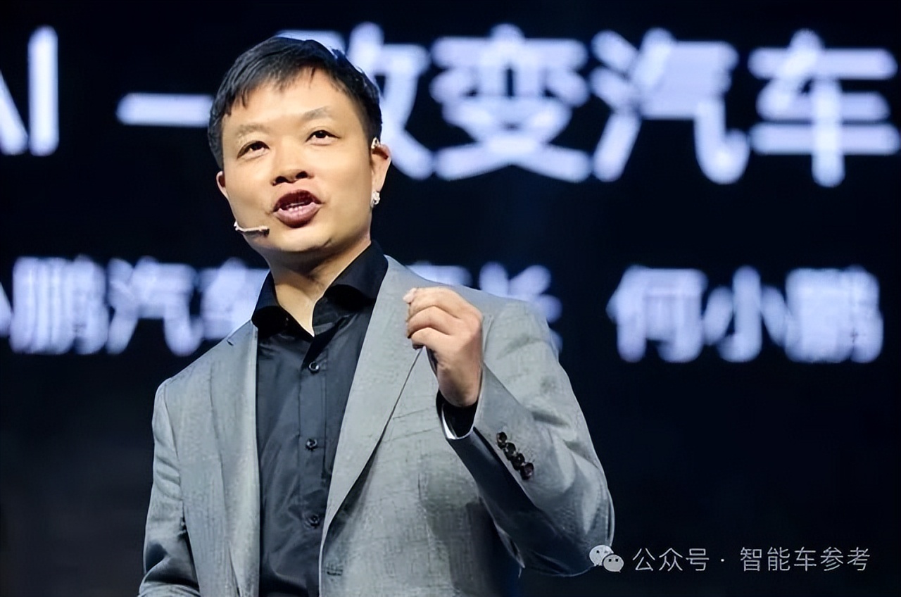 小鵬汽車證實(shí)聯(lián)合創(chuàng)始人退位：2大清華系高管卸任