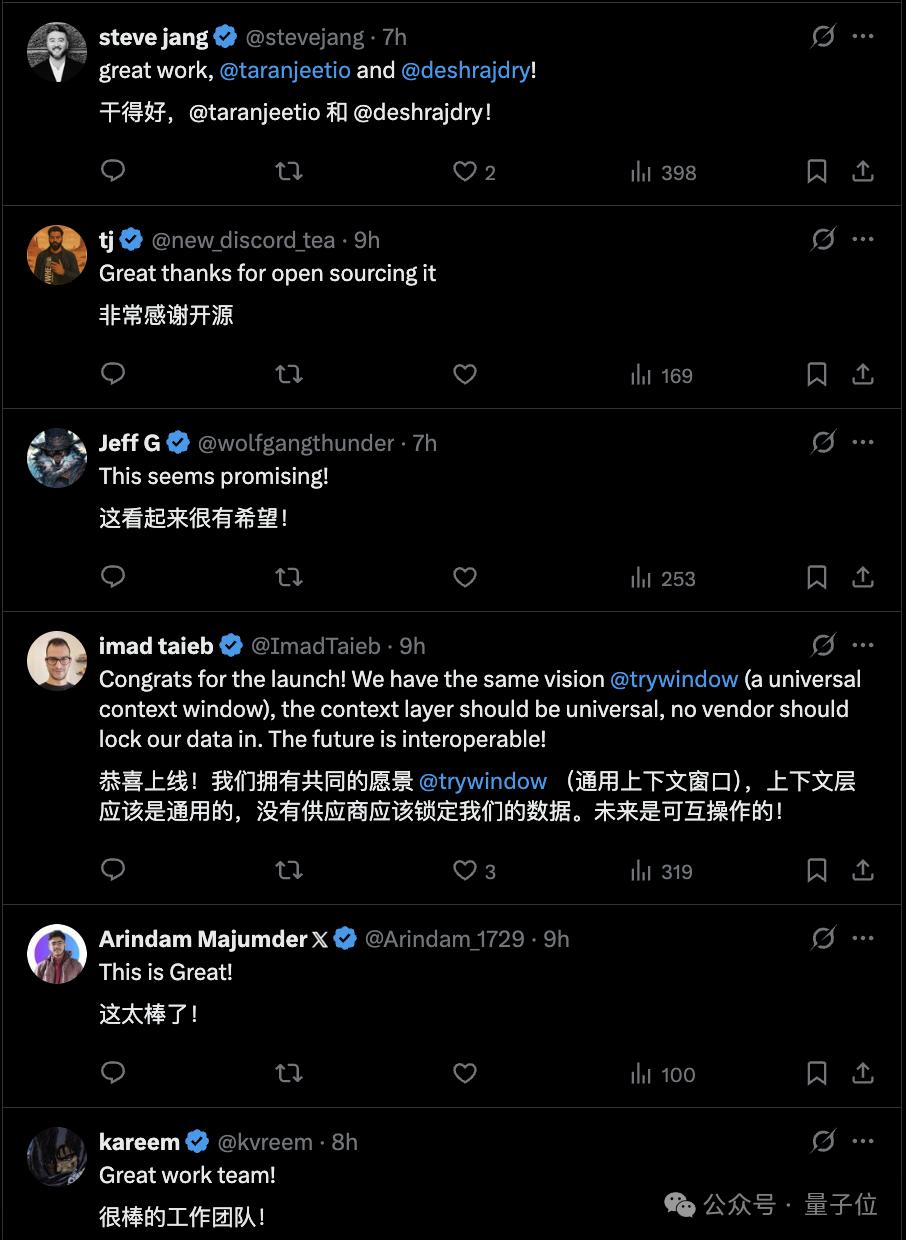 所有AI工具共享記憶！MCP協(xié)議殺瘋了：100%本地運行，Cursor、Claude都能用
