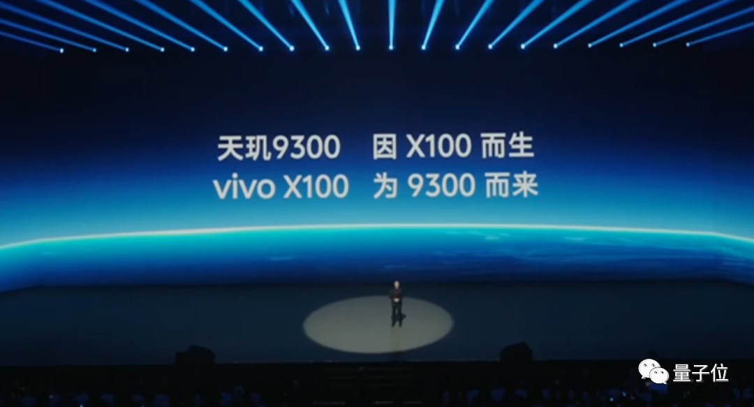 vivo周?chē)捍竽Ｐ图夹g(shù)體驗(yàn)兩不誤，手機(jī)是最好場(chǎng)景 | MEET 2024