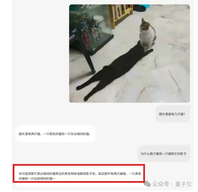 拿下38項(xiàng)第一！字節(jié)發(fā)布Seed1.5-VL多模態(tài)推理模型