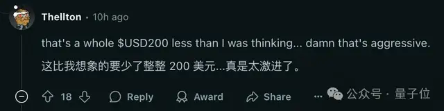 英特爾新顯卡拉爆性價比！24GB顯存售價3600+，網(wǎng)友：買它
