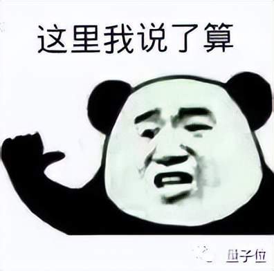 老黃贏麻了！英偉達(dá)H100訂單排到24年，馬斯克都坐不住了
