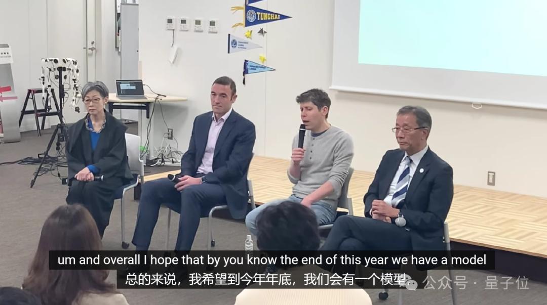 OpenAI內(nèi)部模型曝光！編程能力躋身全球Top50程序員，年底不再有人類對手