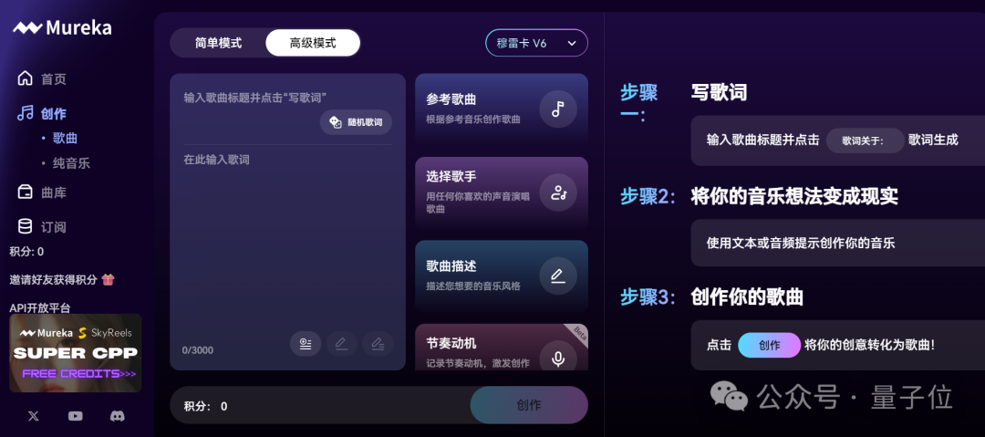 你還在關(guān)注大模型排名？這家公司已在全球收割A(yù)I紅利，做“真正能交付結(jié)果的”Super Agents
