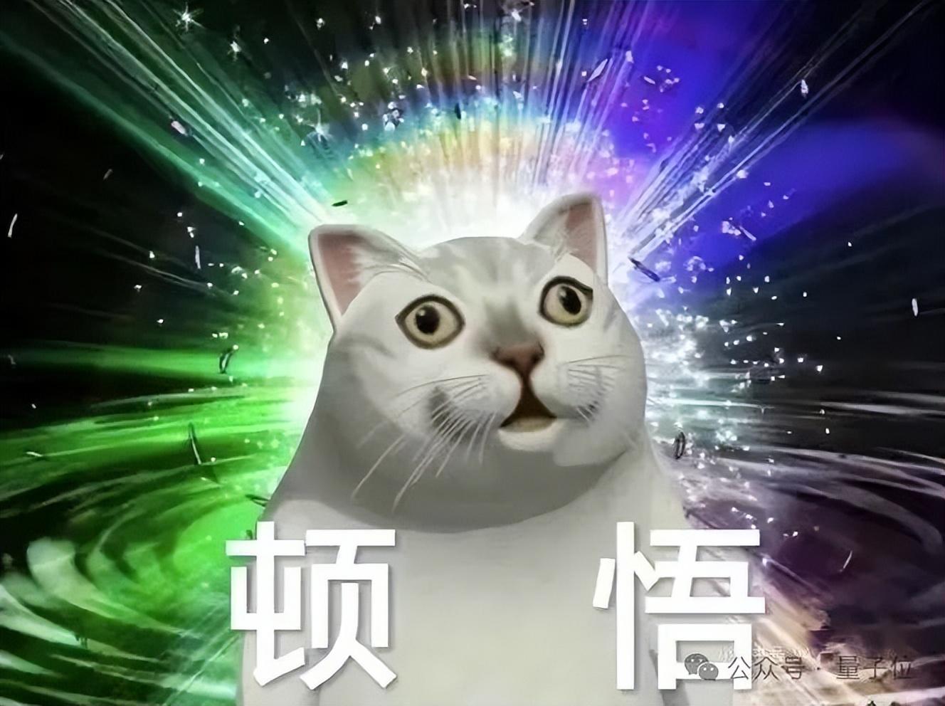 一個彈窗整懵Claude，瞬間玩不轉(zhuǎn)電腦了 | 斯坦福&港大新研究