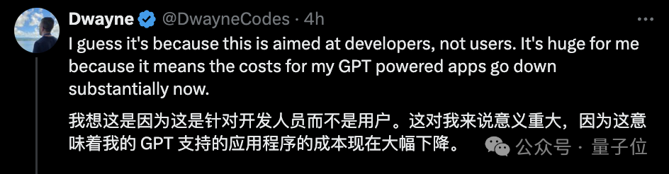 GPT-4o mini團(tuán)隊(duì)揭秘：9人團(tuán)華人面孔過半，清華北大同濟(jì)校友在列