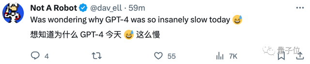 突發(fā)！ChatGPT Plus流量爆炸暫停注冊，恢復(fù)時(shí)間未定