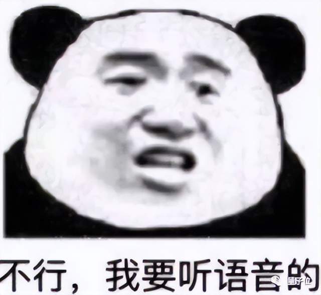 國(guó)產(chǎn)語音對(duì)話大模型來了：李開復(fù)零一萬物參與，中英雙語多模態(tài)