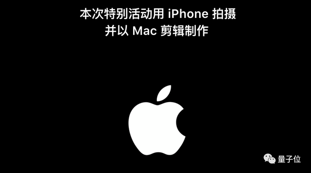 蘋果3納米M3芯片首發(fā)即Max，頂配56000元最強筆記本抱回家