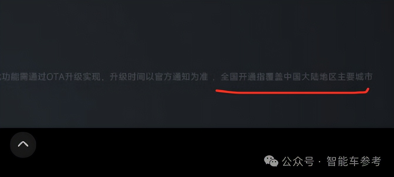 雷軍臨門降價引爆小米SU7！一夜賣光一年產(chǎn)能，高管自曝回工廠007