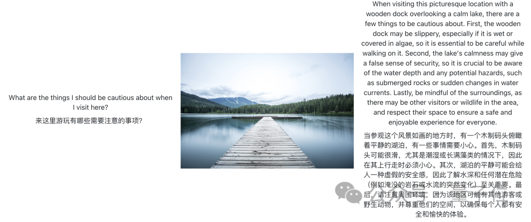 精確指出特定事件發(fā)生時(shí)間！字節(jié)&復(fù)旦大學(xué)多模態(tài)大模型解讀視頻太香了