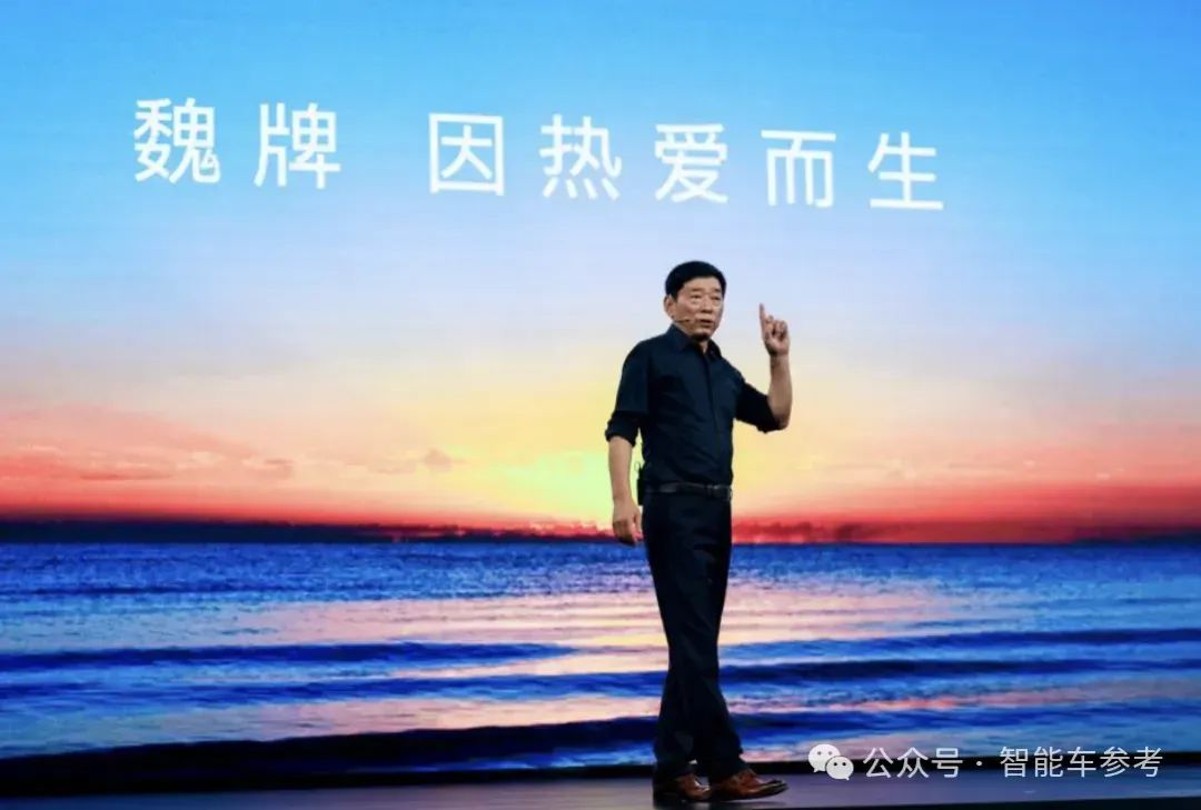 長(zhǎng)城汽車重返中國(guó)車企市值Top2，大摩花旗齊刷刷上調(diào)評(píng)級(jí)