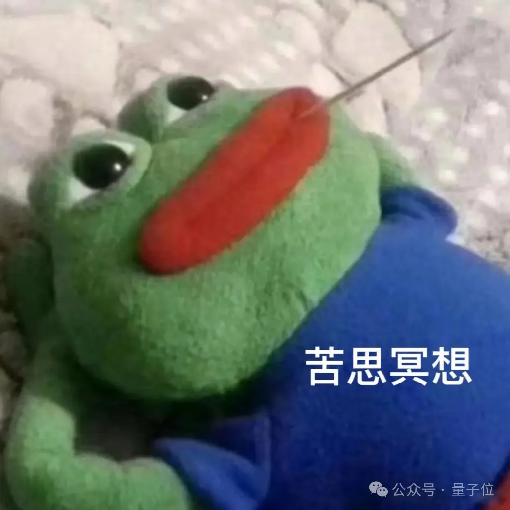 半世紀(jì)計(jì)算機(jī)理論僵局被打破！MIT科學(xué)家偶然發(fā)現(xiàn)：少量?jī)?nèi)存節(jié)省大量計(jì)算時(shí)間