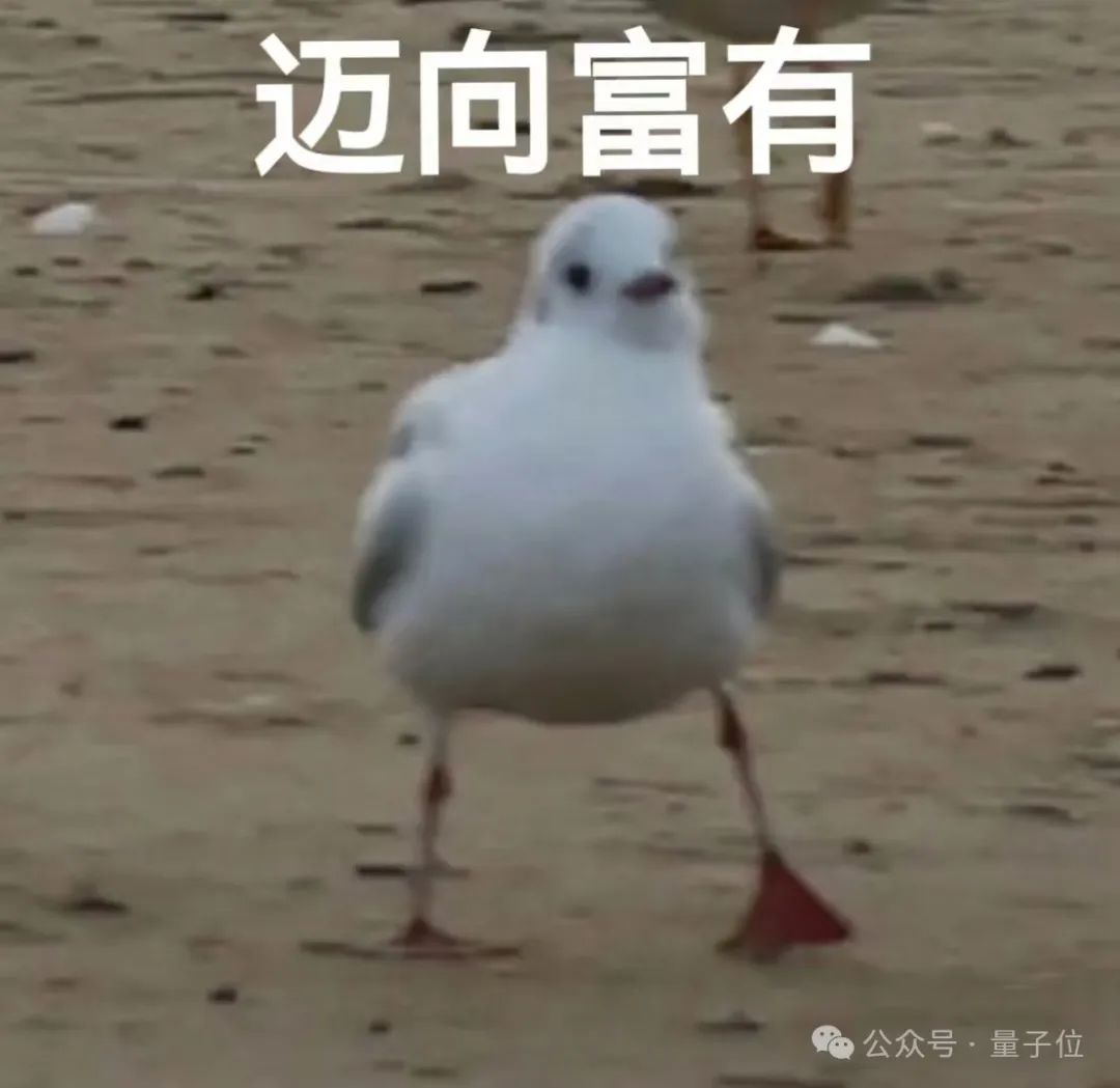 不花一分錢(qián)！GPT-4o微調(diào)限時(shí)免費(fèi)開(kāi)放，每日附贈(zèng)百萬(wàn)訓(xùn)練token