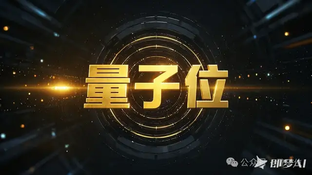 豆包升級了“眼睛”，看APP截圖就能寫代碼了！超低價讓多模態(tài)AI普惠