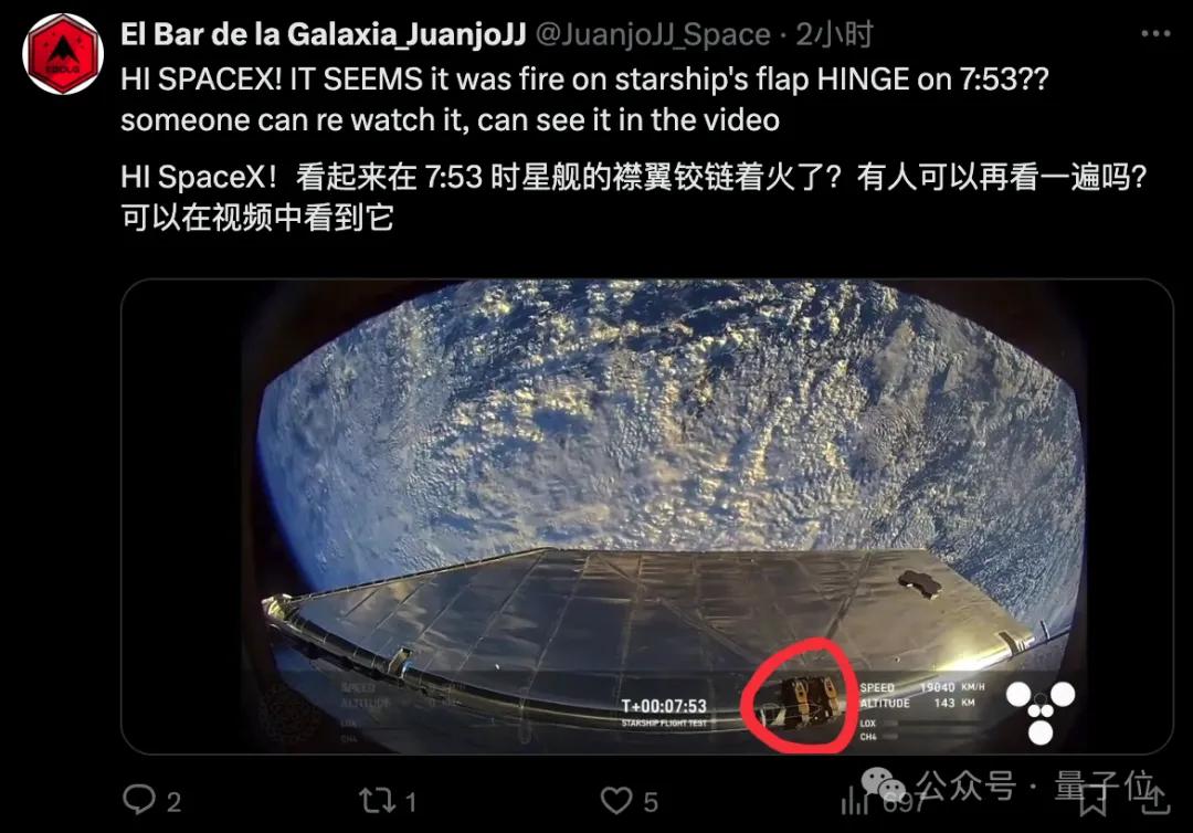 SpaceX最新發(fā)射功敗垂成！“筷子夾火箭”熟練成功，但星艦卻解體了