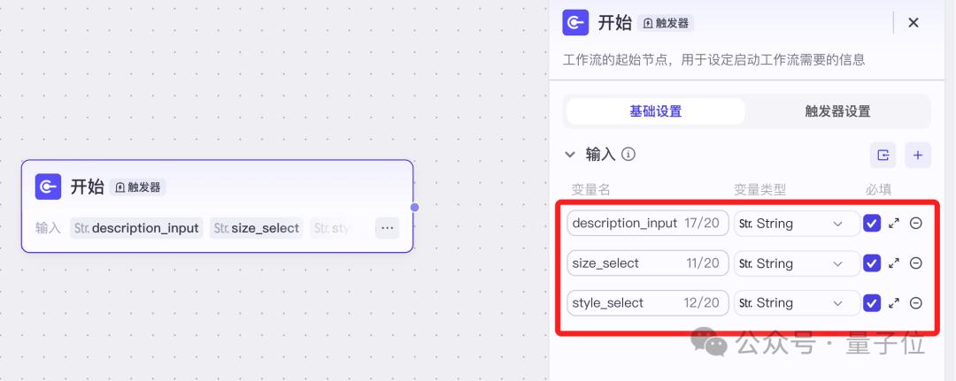 這屆AI創(chuàng)業(yè)：不敲一行代碼，營(yíng)收突破百萬級(jí)
