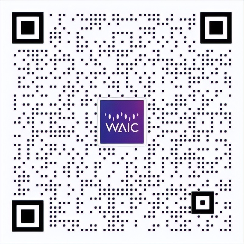 集聚場景驅(qū)動(dòng)力，激發(fā)AI生產(chǎn)力——WAIC 2024“人工智能+”應(yīng)用場景持續(xù)廣泛征集