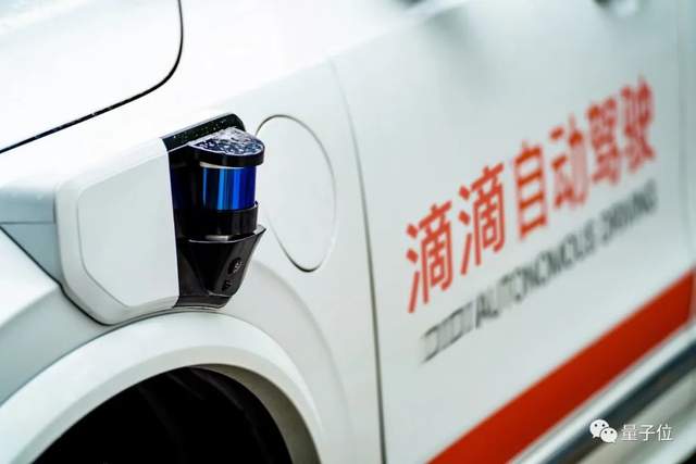無(wú)人駕駛江湖的沉寂，現(xiàn)在被滴滴打破了